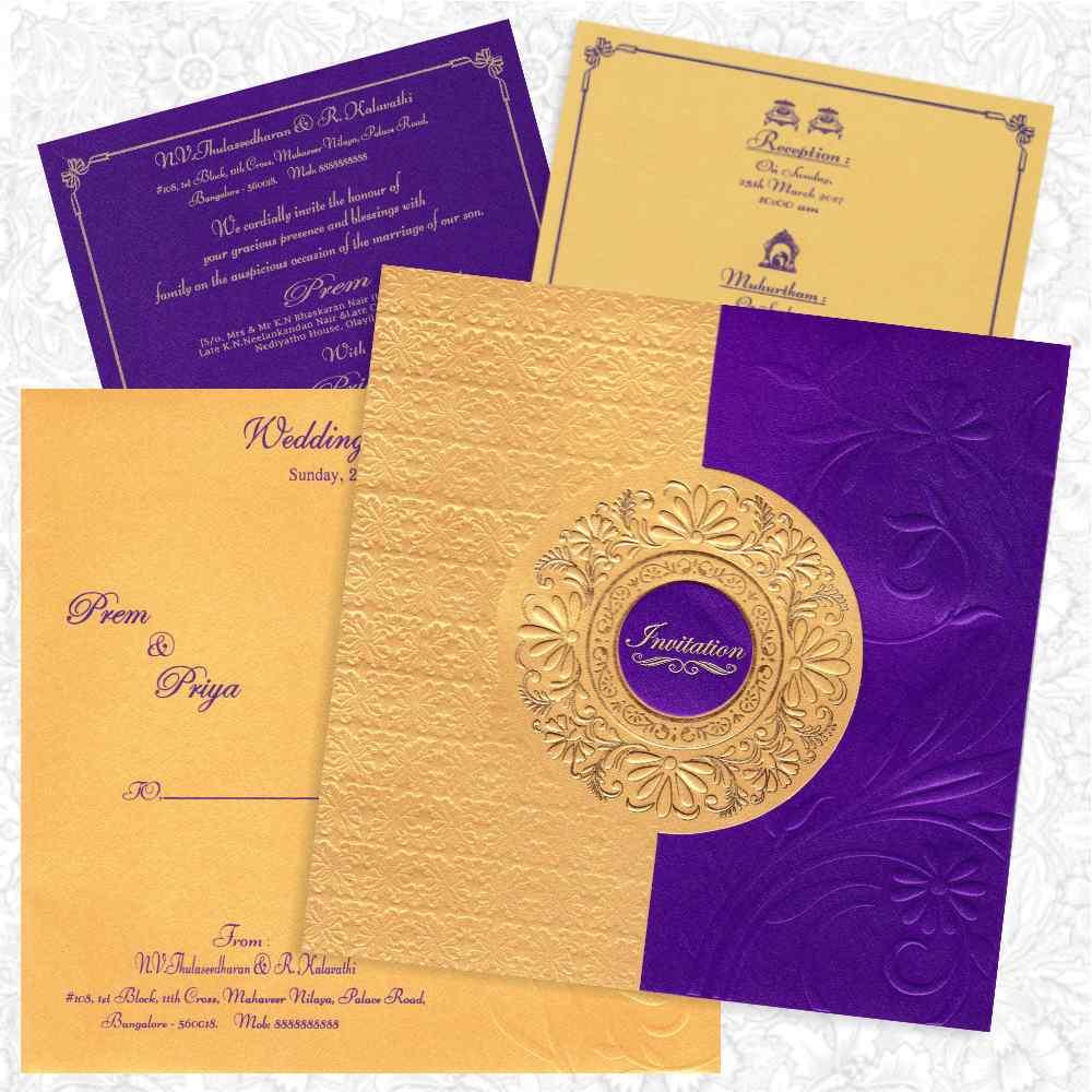 Unique Door Type Violet Shading Personal Wedding Card - KNK2016 - Small (Personal card)-2